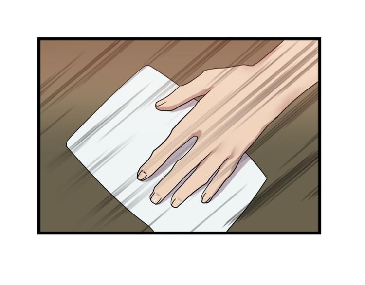 第46话 何时明白我爱你-第46话