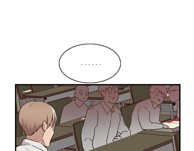 第46话 何时明白我爱你-第46话