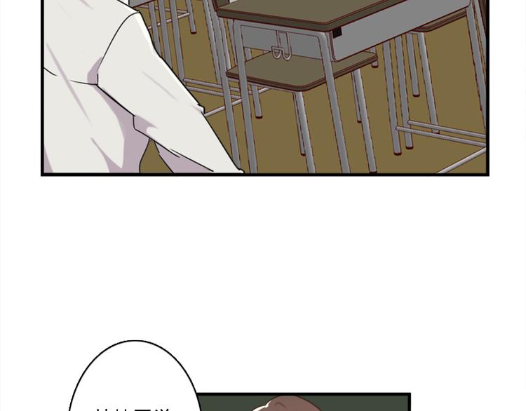 第46话 何时明白我爱你-第46话