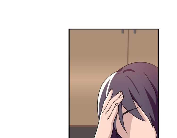 第46话 何时明白我爱你-第46话