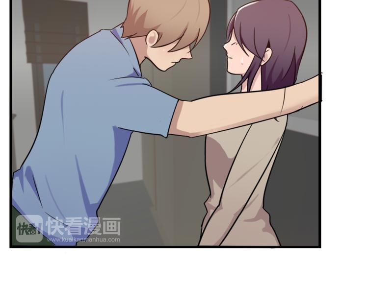 第48话 是你心里有鬼-第48话