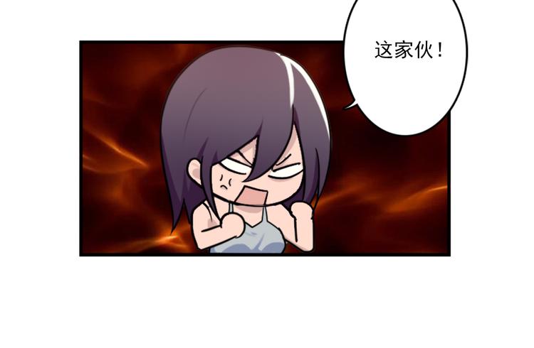 第50话  深夜去药店有蹊跷-第50话