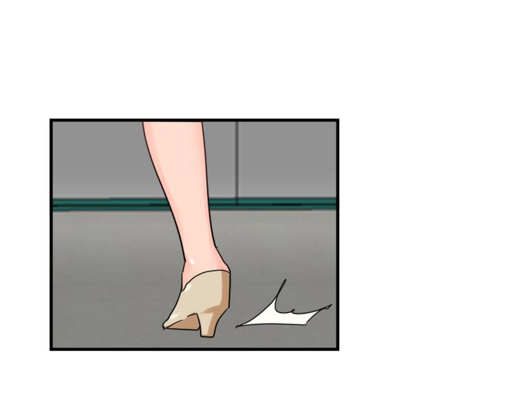 第50话  深夜去药店有蹊跷-第50话