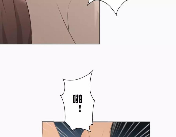 第6话   和我作对这就是下场-第6话
