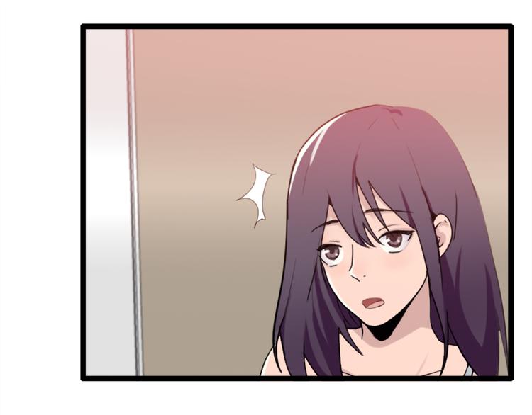 第52话 他不会是想要？(1/2)-第52话