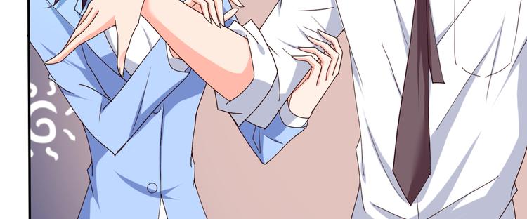 第54话 你个不正经的(1/2)-第54话