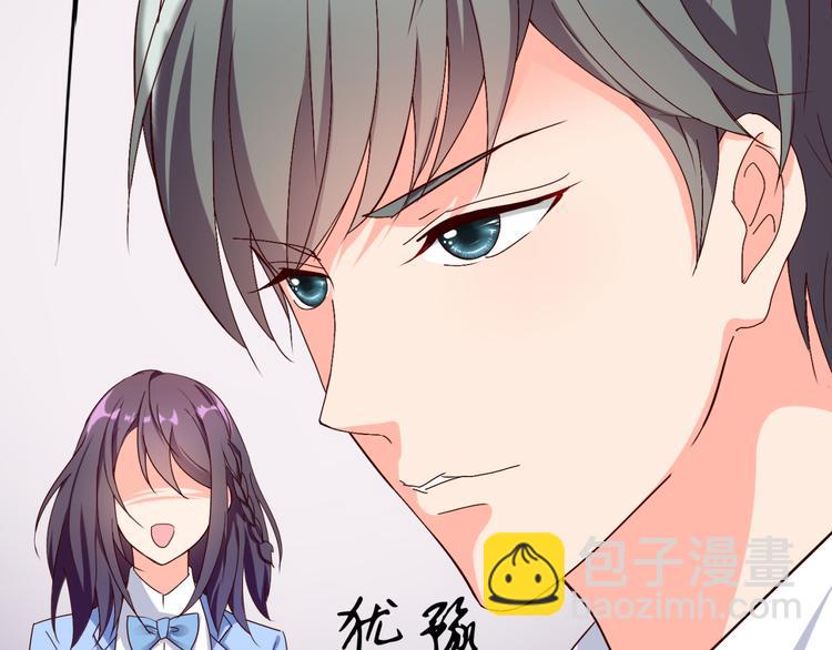 第54话 你个不正经的(1/2)-第54话