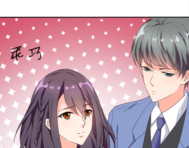 第54话 你个不正经的(1/2)-第54话