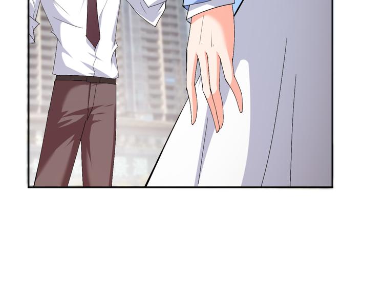 第56话 对我有企图(1/2)-第56话