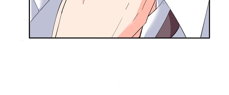 第56话 对我有企图(1/2)-第56话