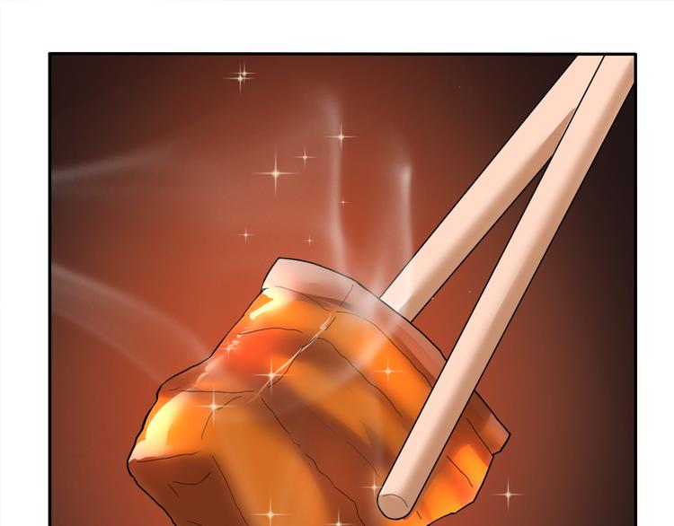 第56话 对我有企图(1/2)-第56话