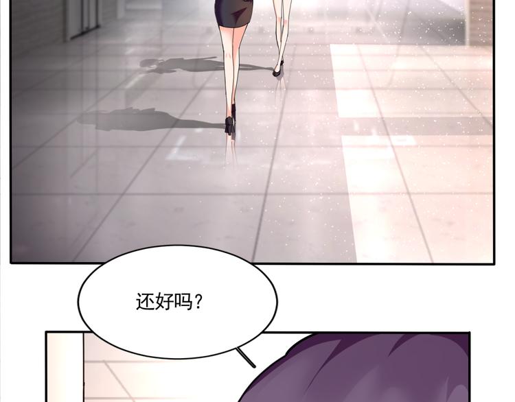 第60话 哥哥也来上班(1/2)-第60话