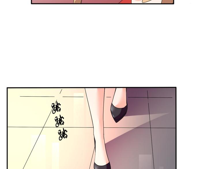第60话 哥哥也来上班(1/2)-第60话