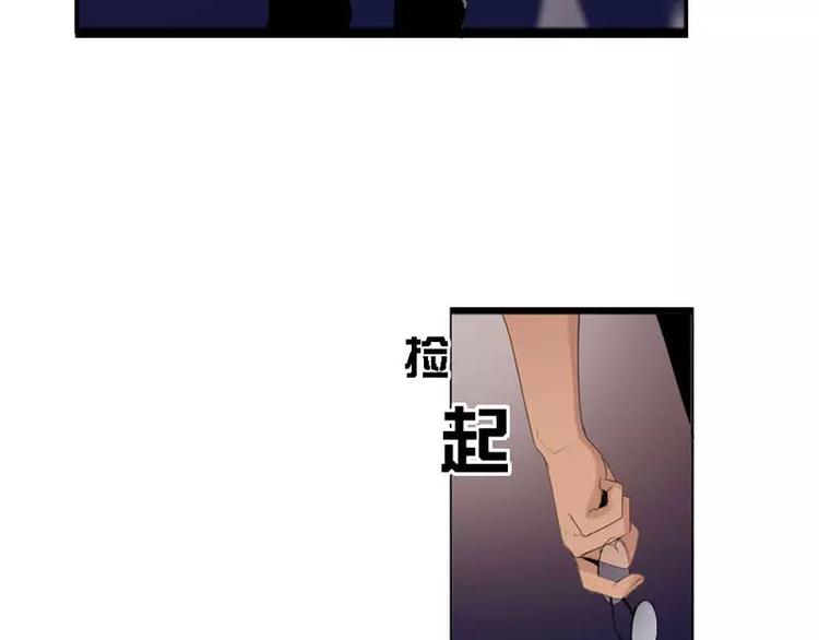 第10话  学霸竟有如此战斗力-第10话