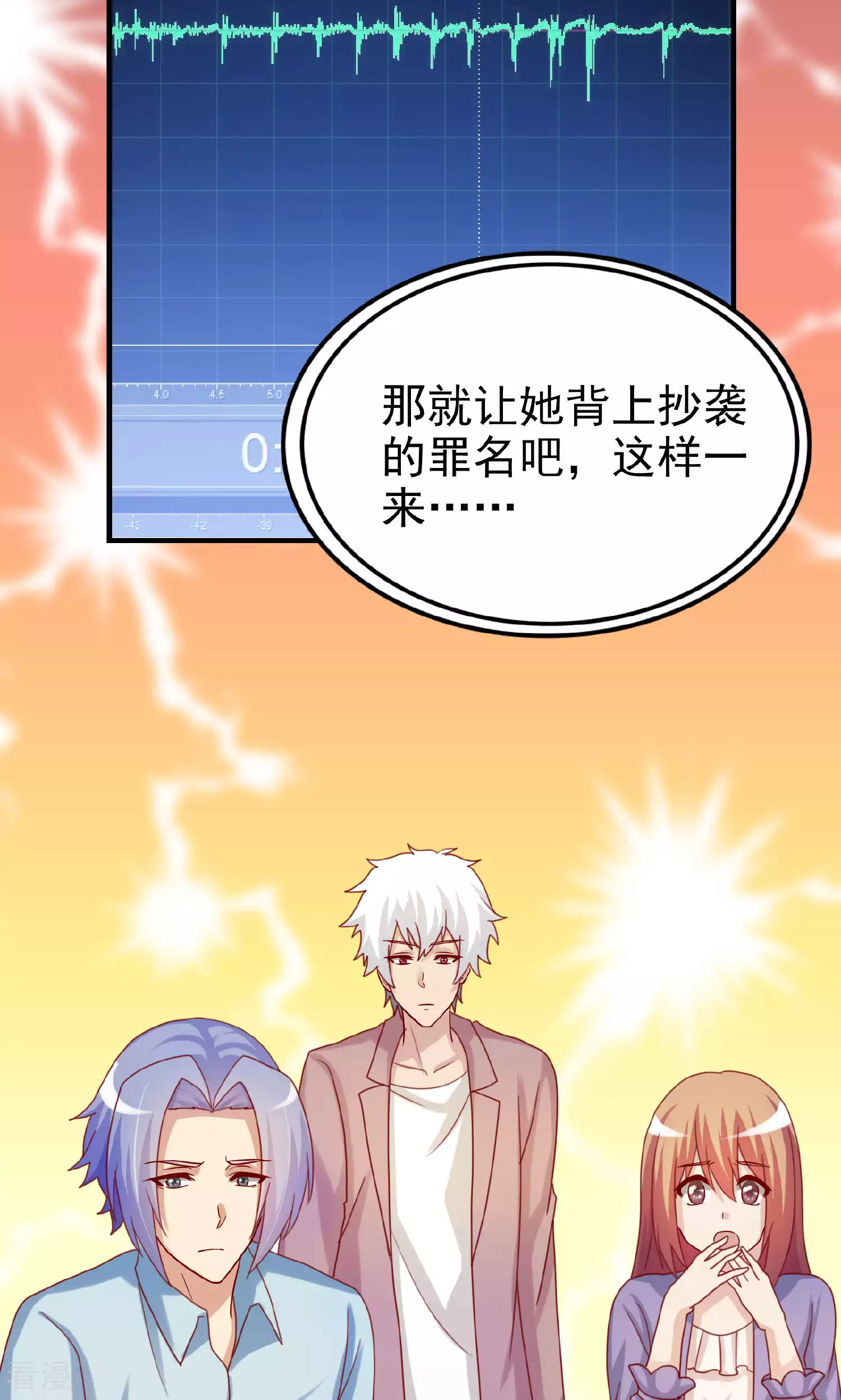 第104话-第104话