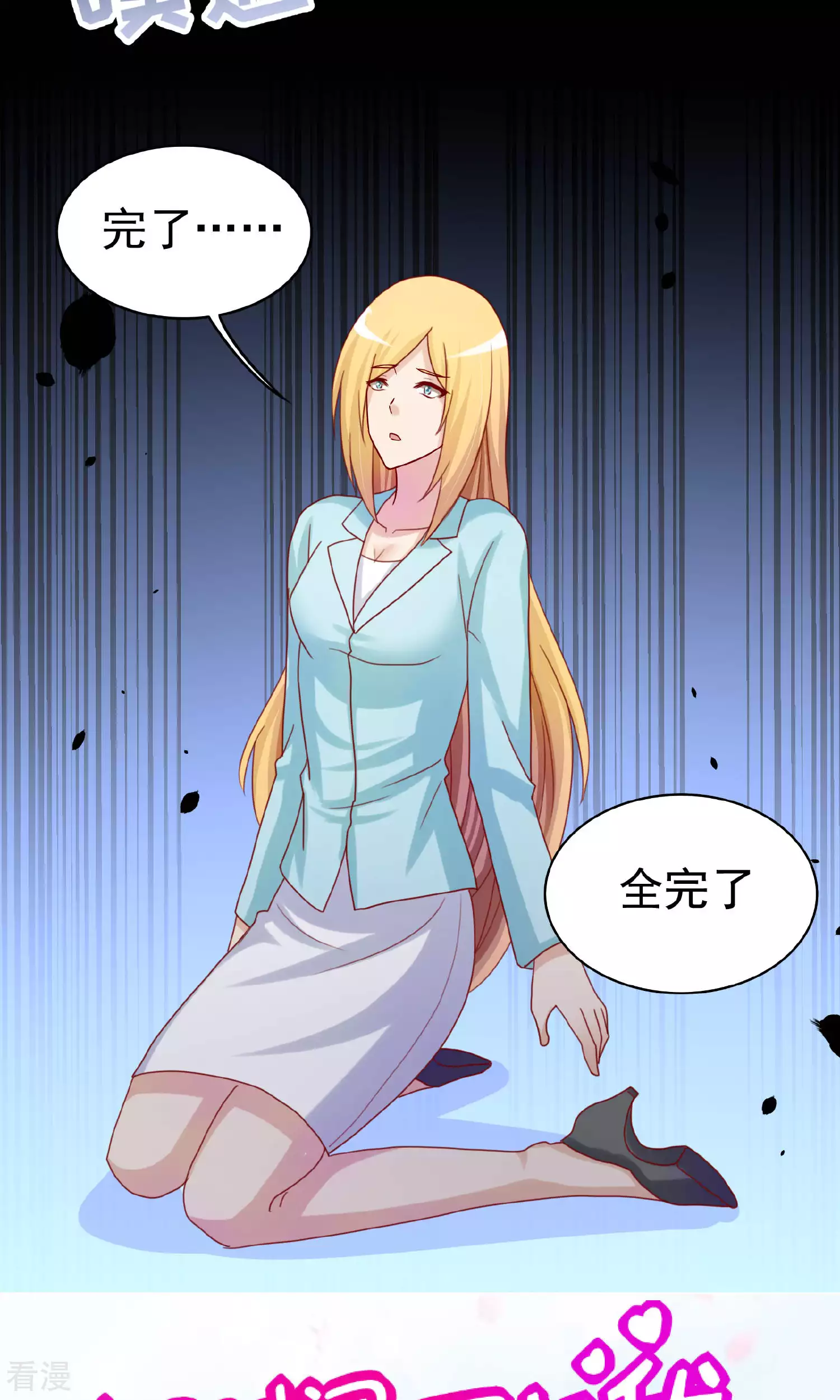 第104话-第104话