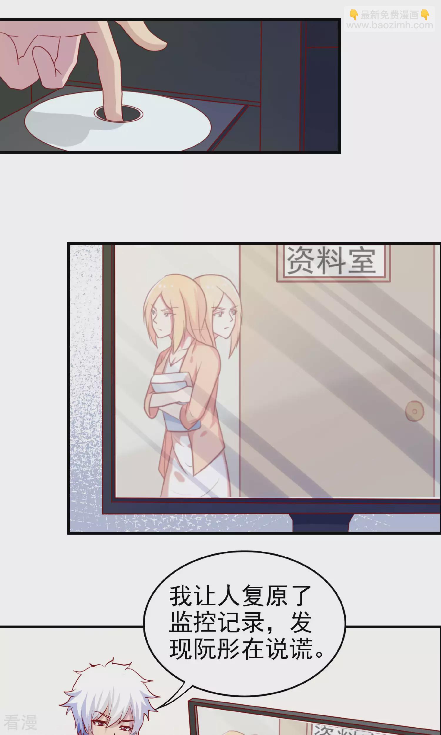 第104话-第104话
