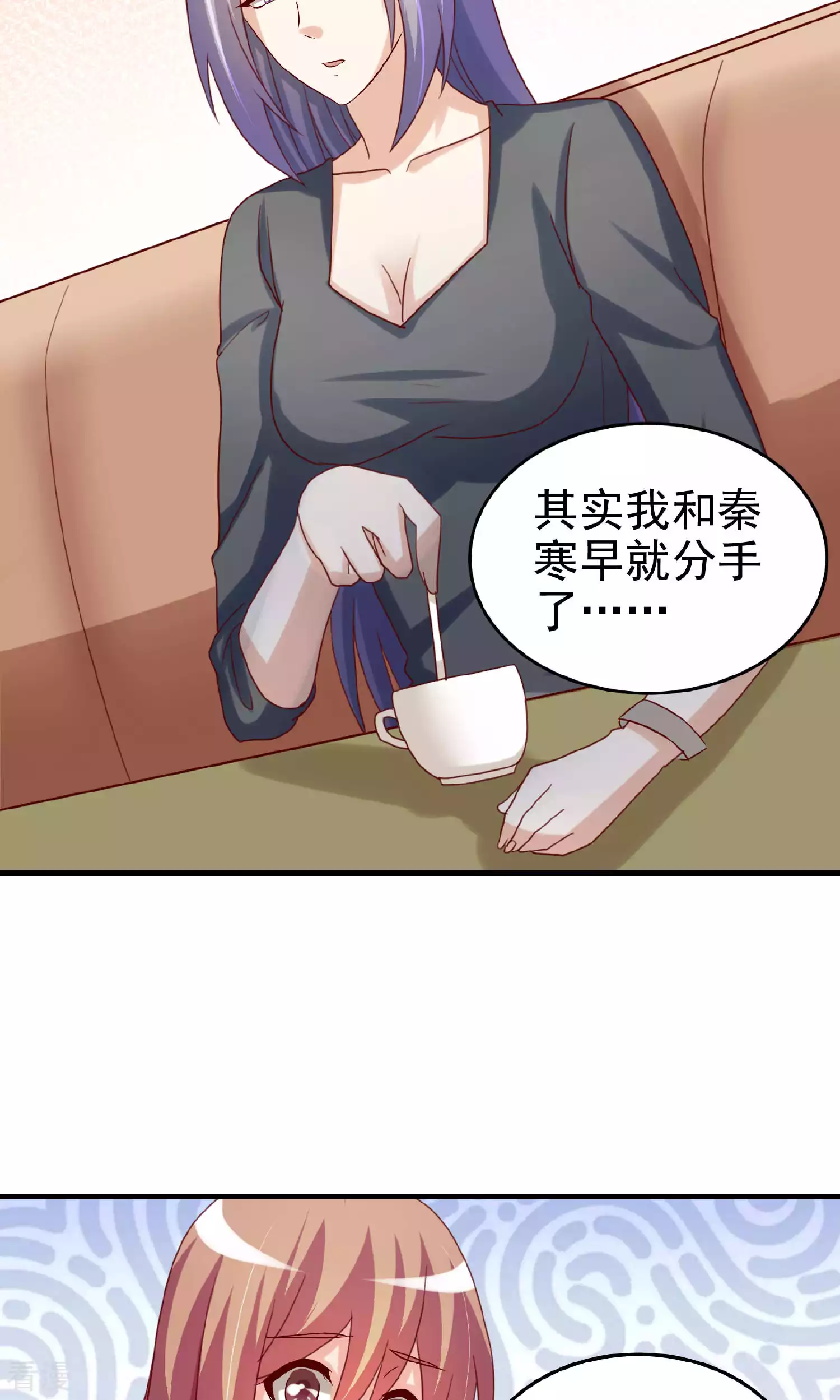 第106话-第106话