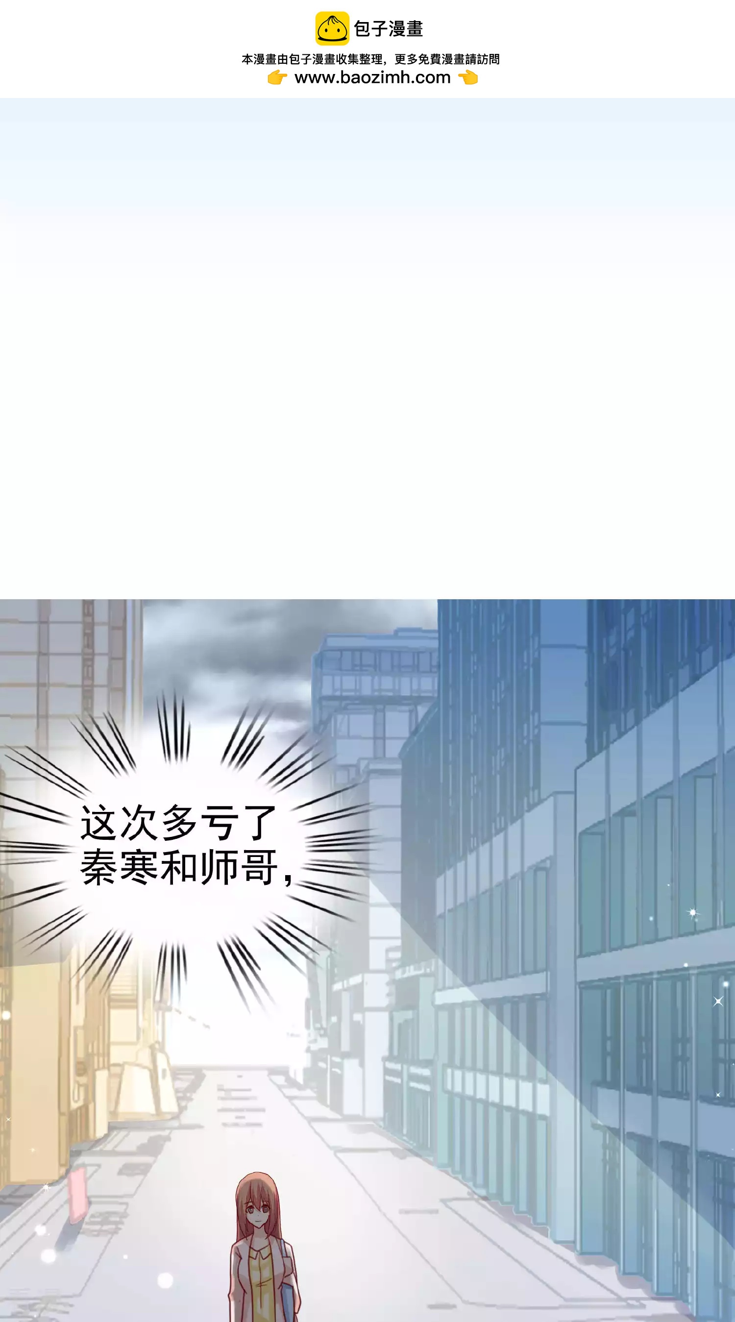 第106话-第106话