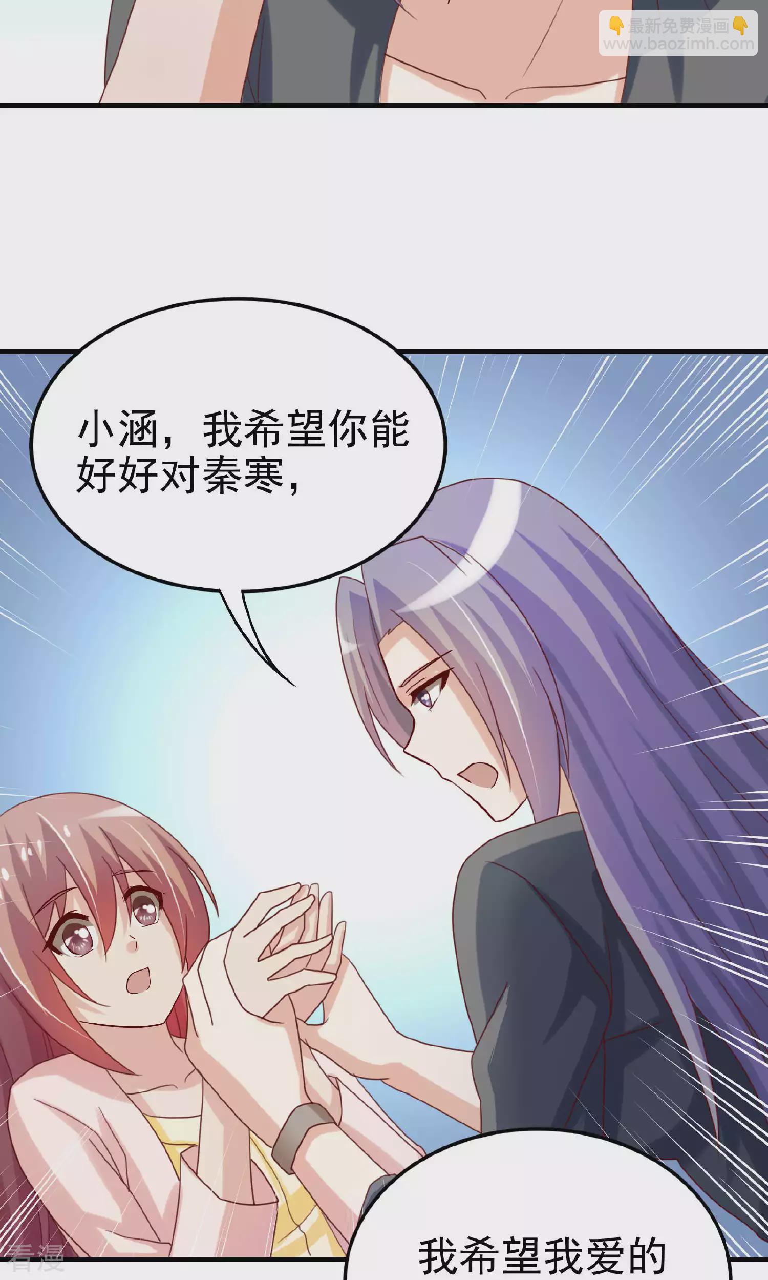 第106话-第106话