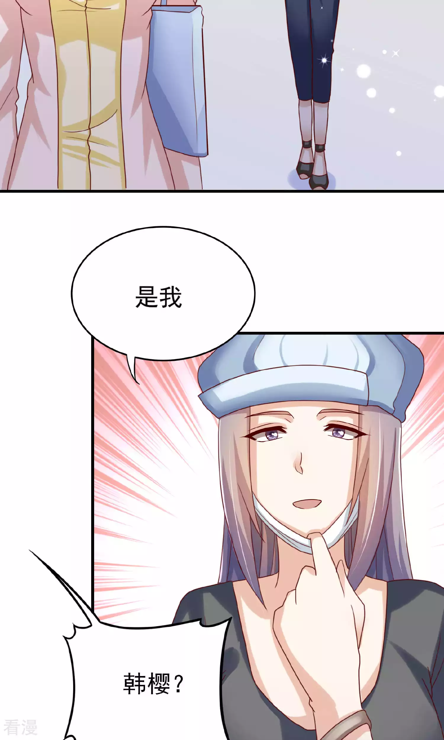 第106话-第106话