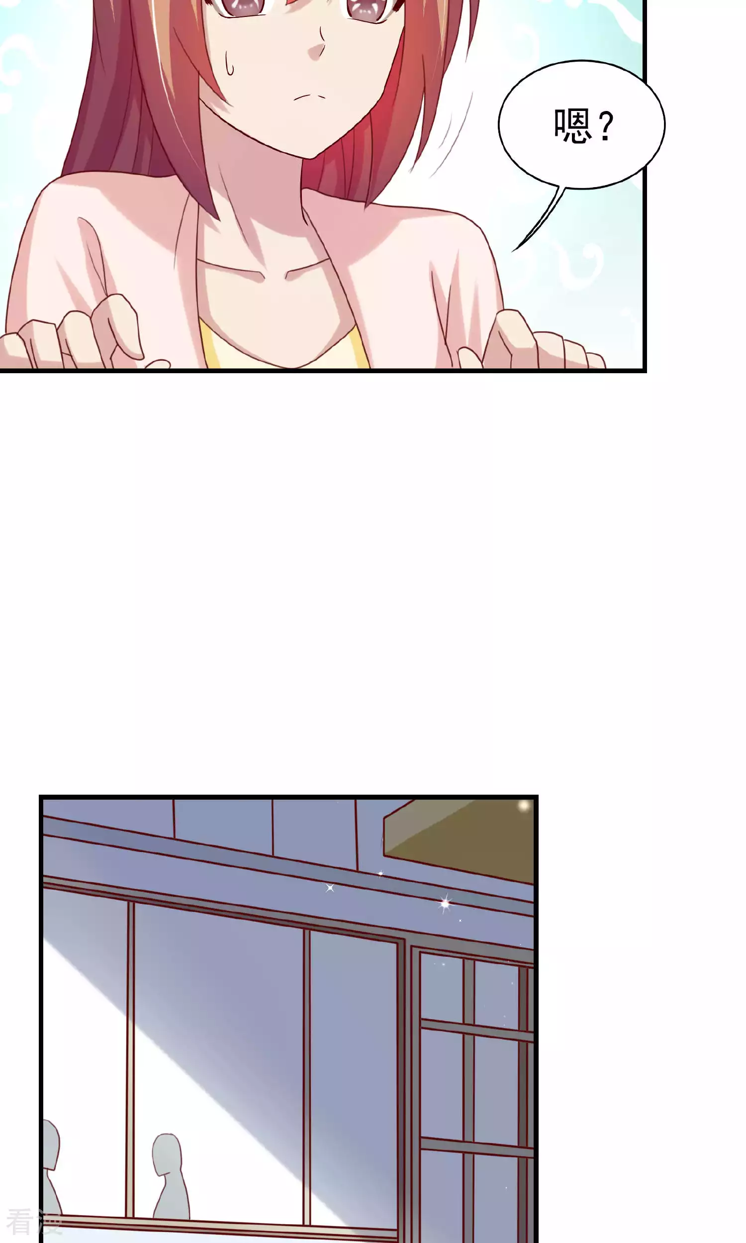 第106话-第106话