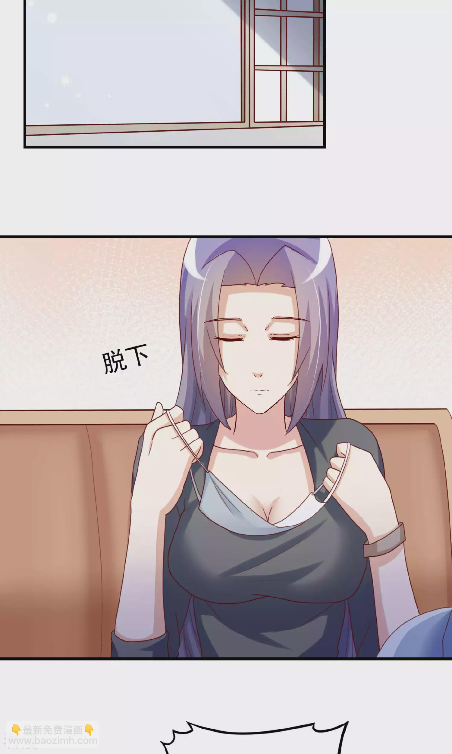 第106话-第106话