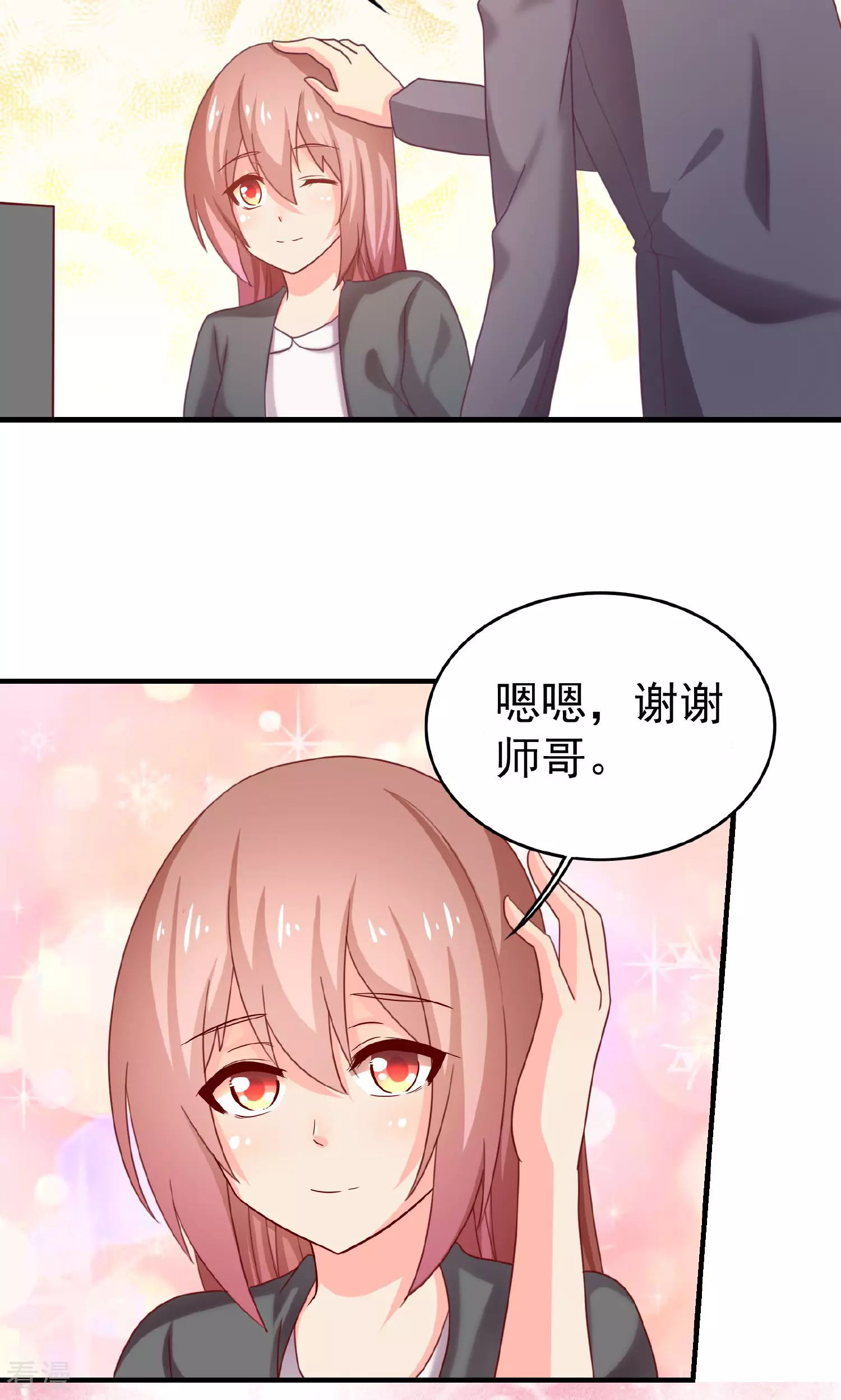 第108话-第108话