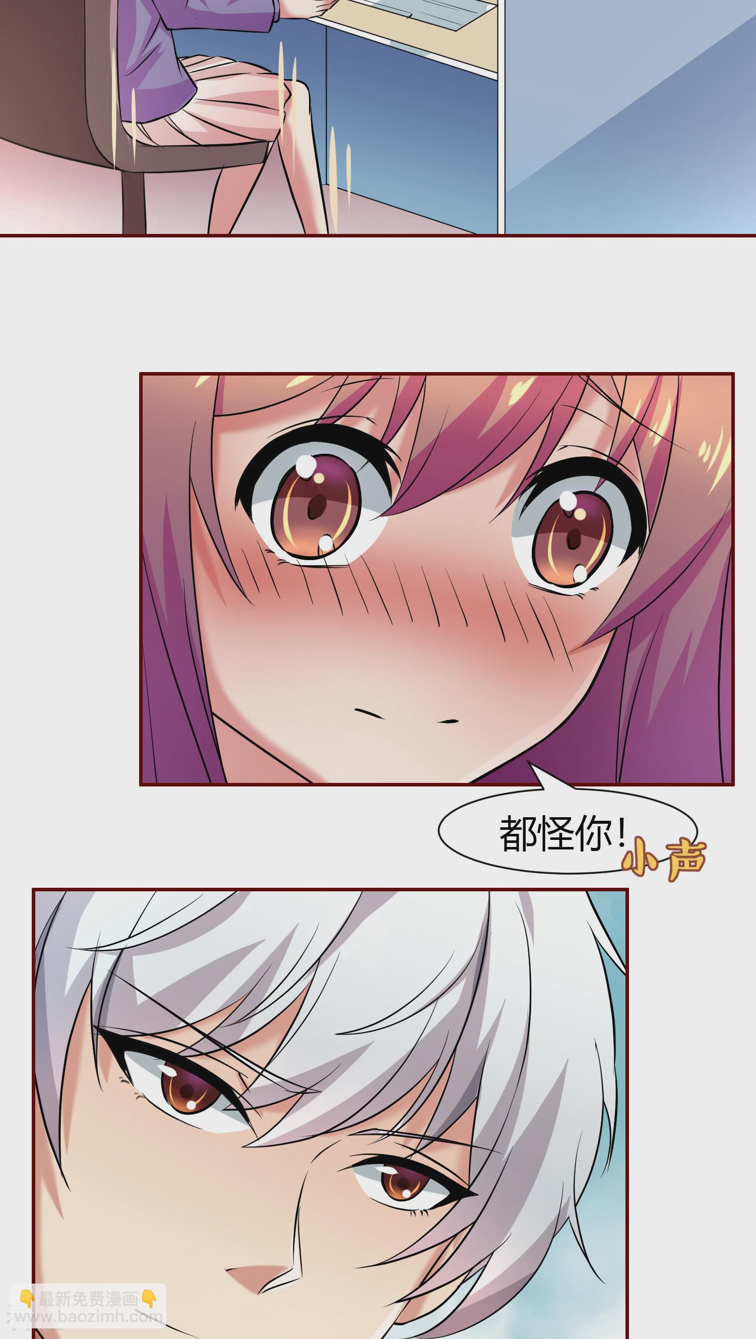 第24话-第24话