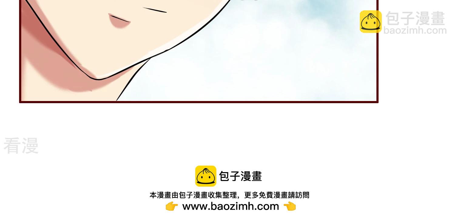 第24话-第24话