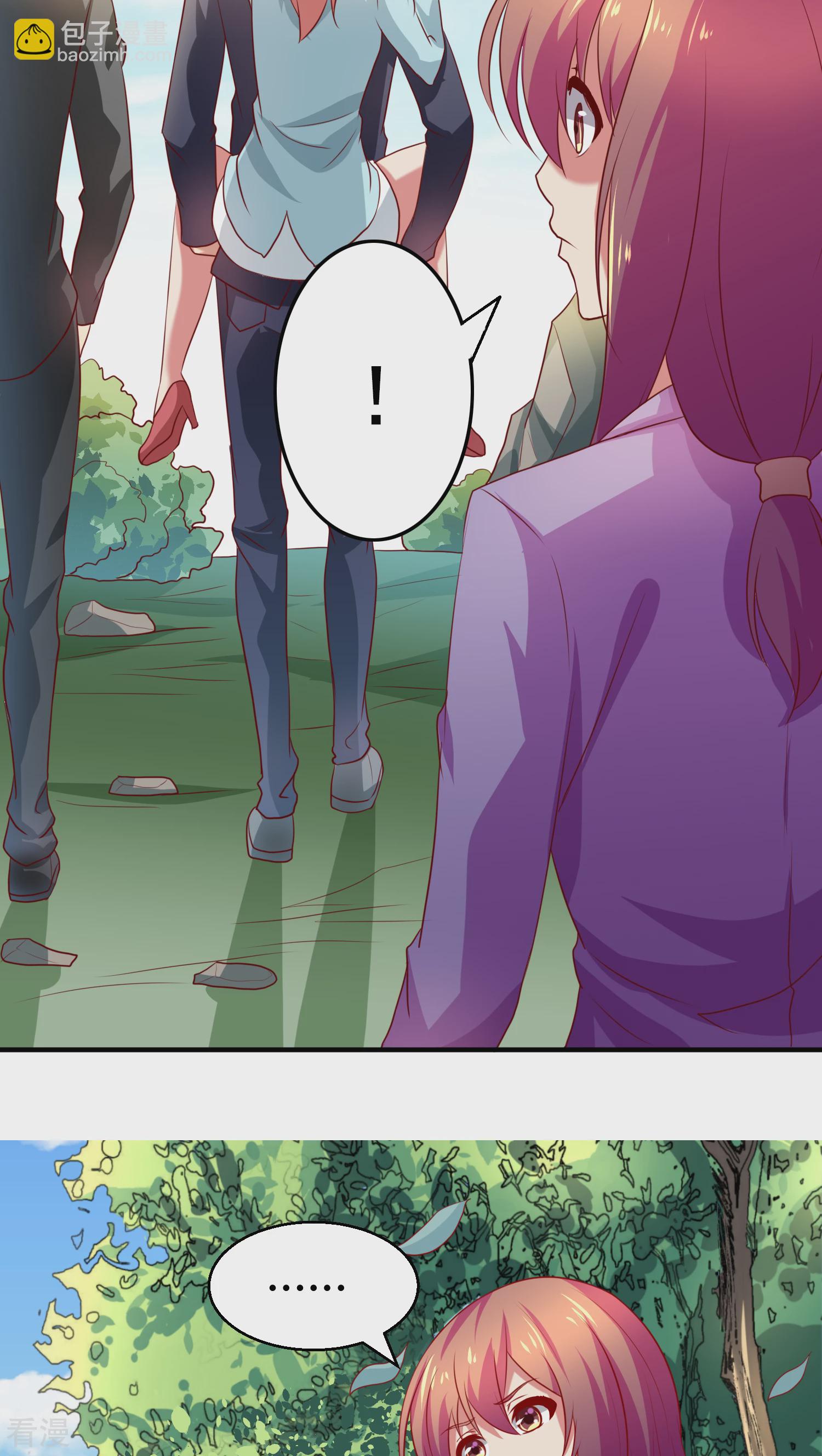 第34话-第34话