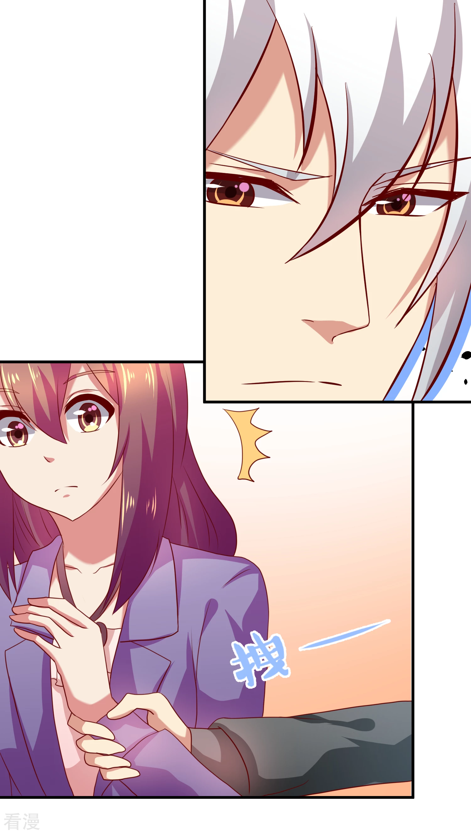 第34话-第34话
