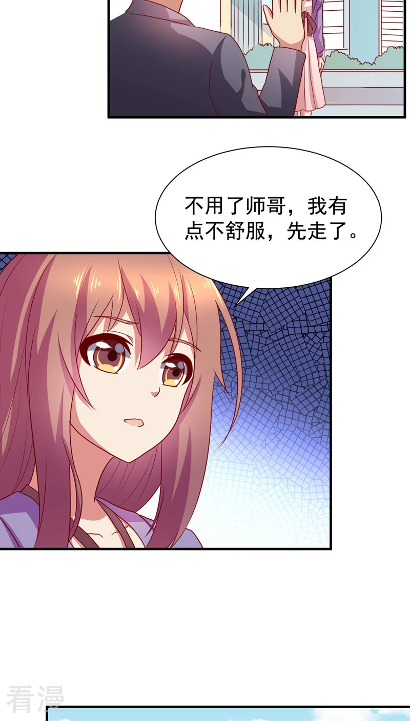 第40话-第40话