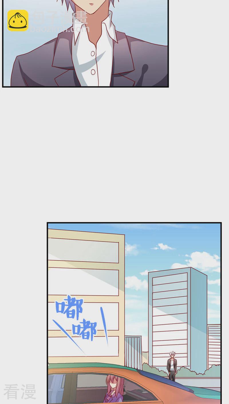 第40话-第40话