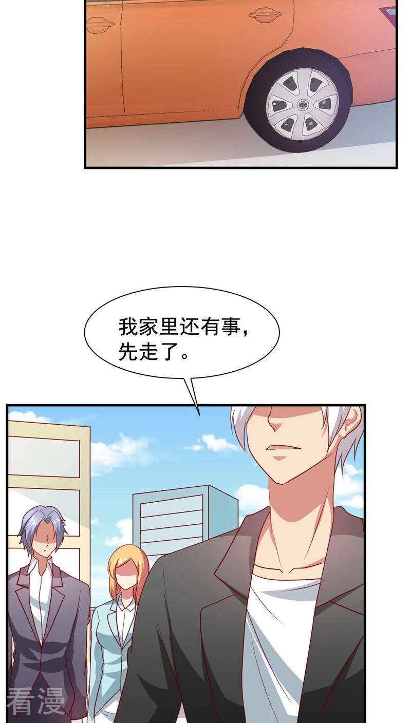 第40话-第40话