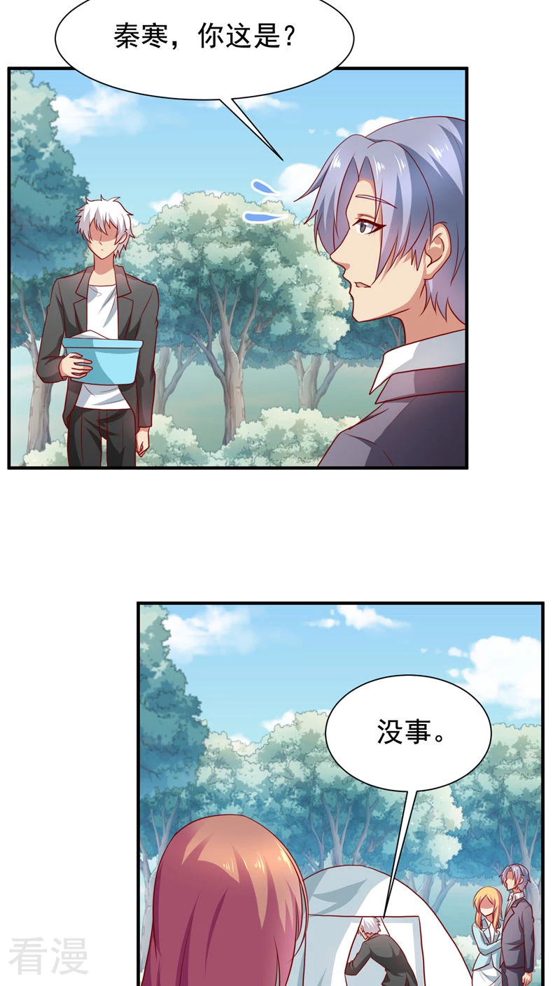 第40话-第40话