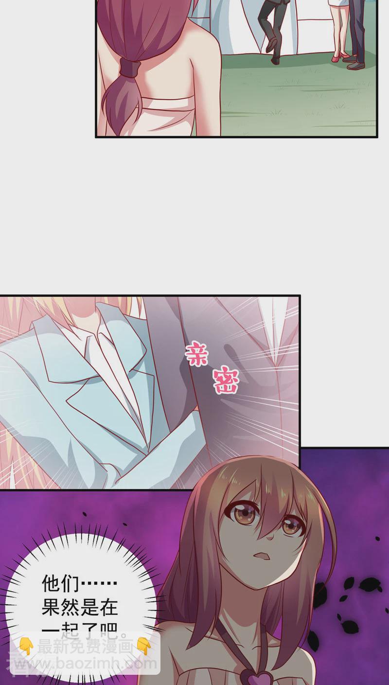 第40话-第40话