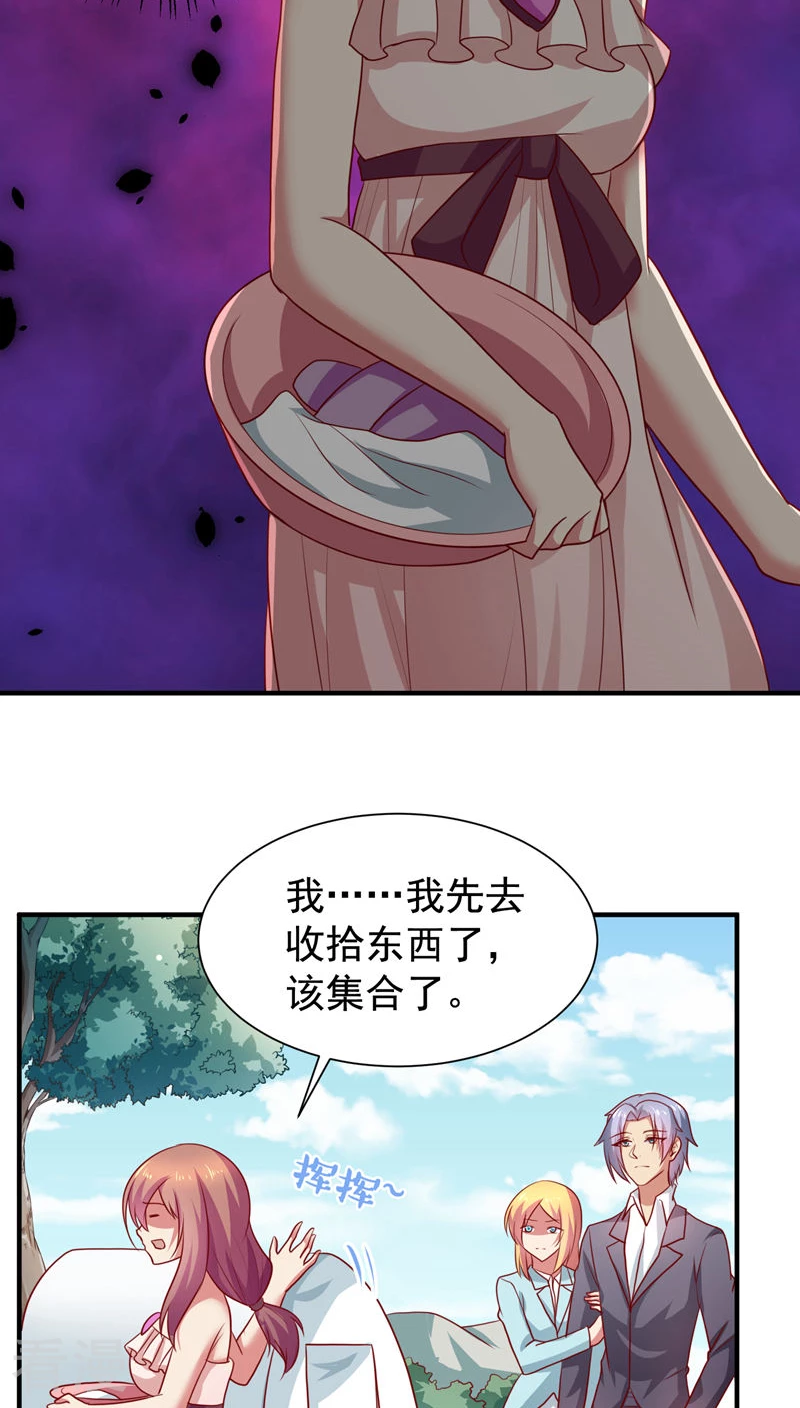 第40话-第40话