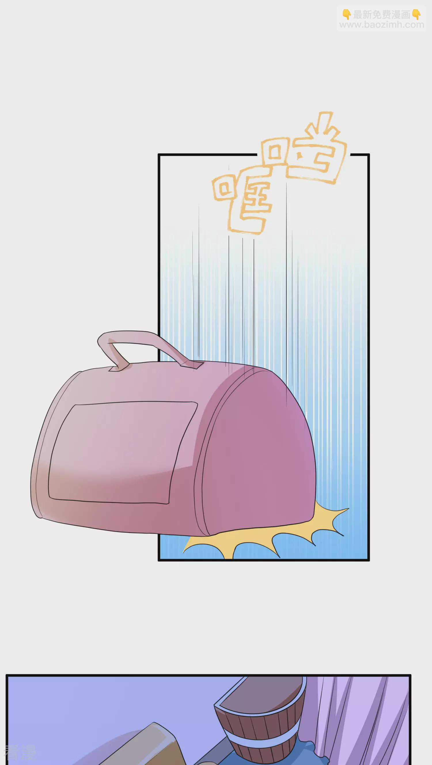 第42话-第42话