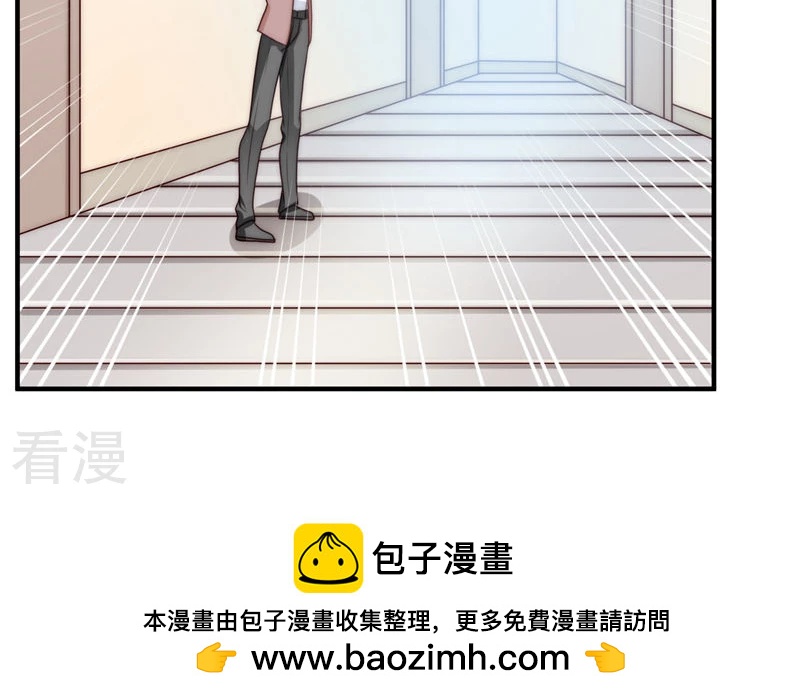 第46话-第46话