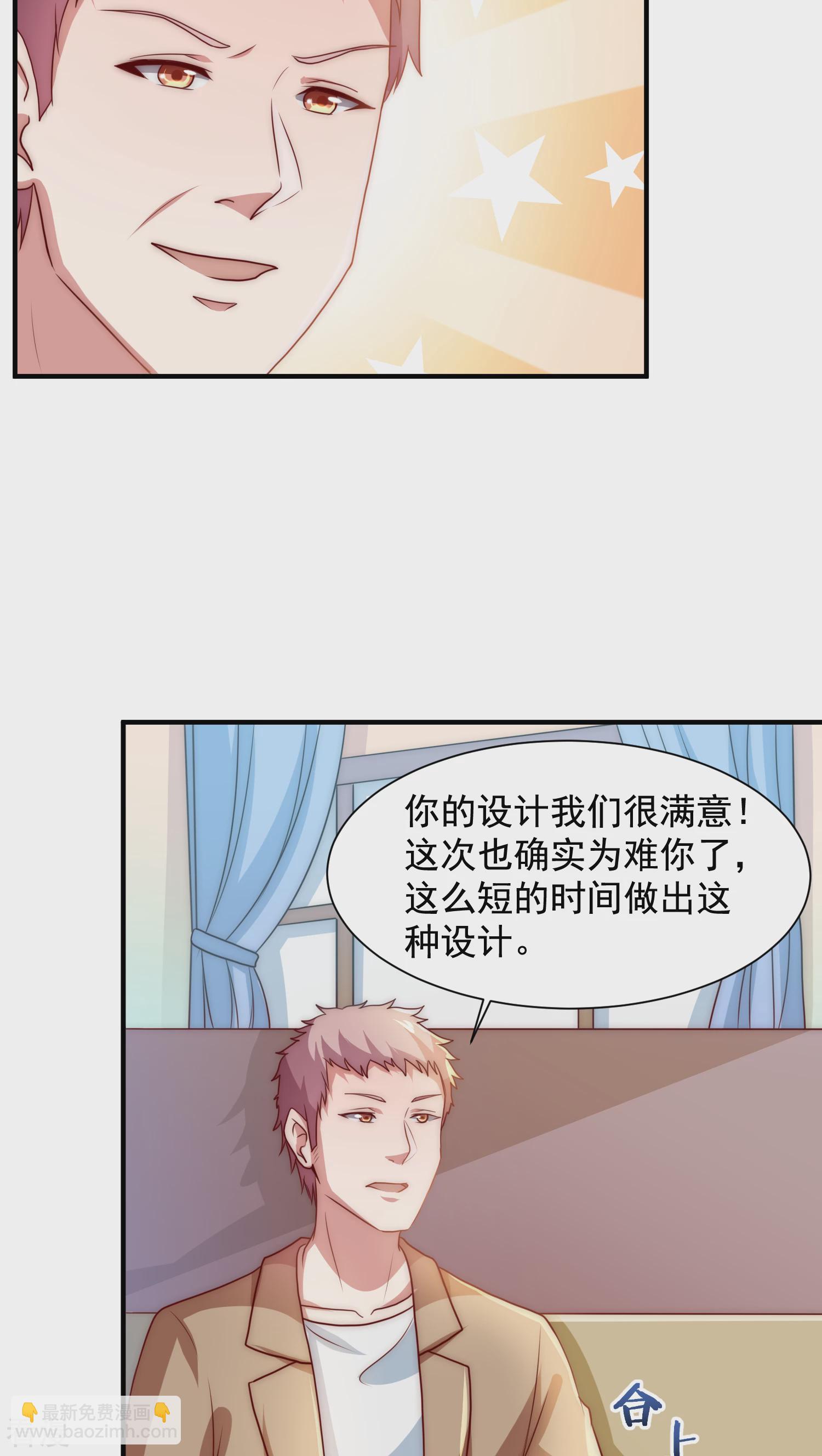 第48话-第48话