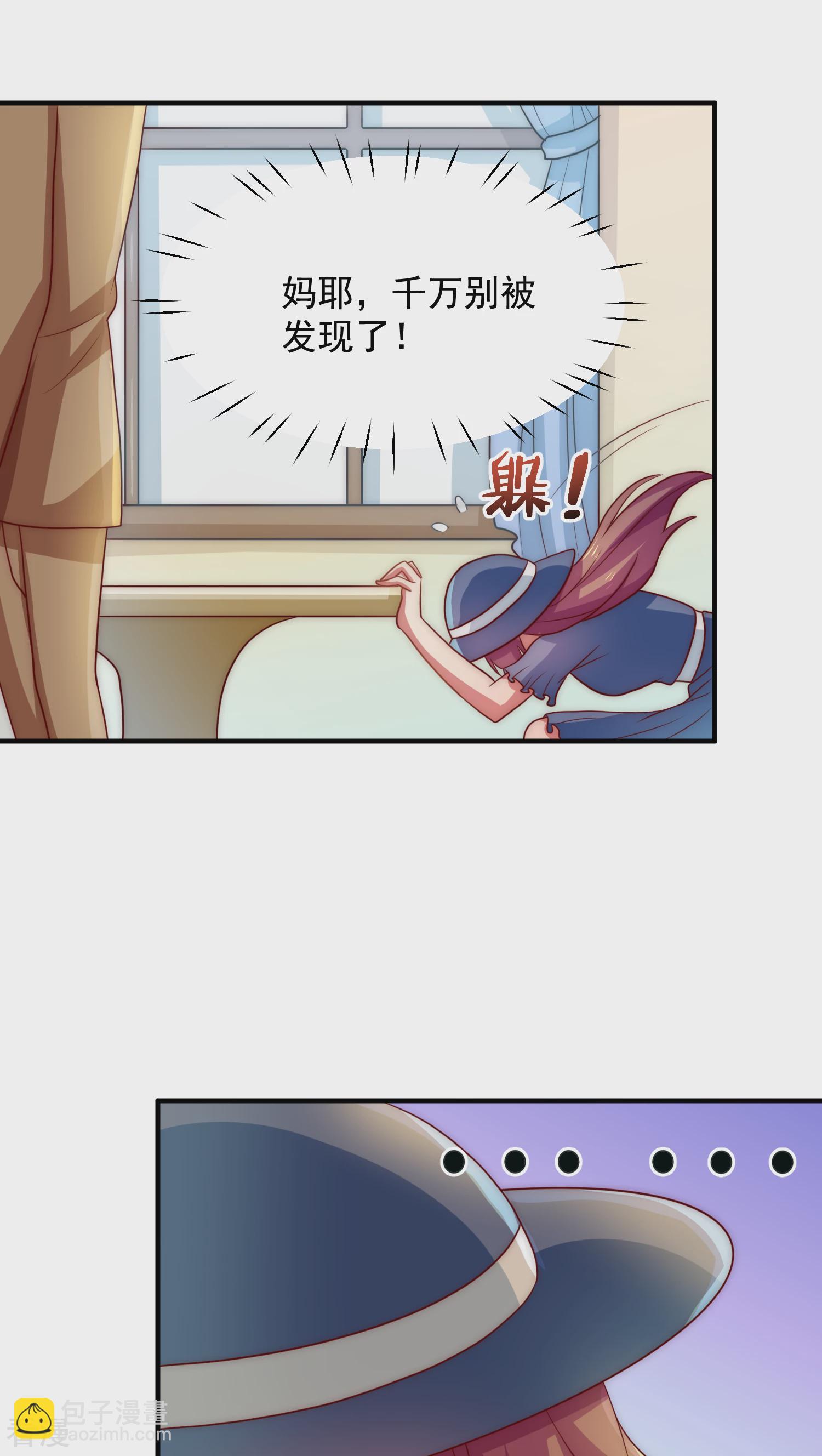 第48话-第48话