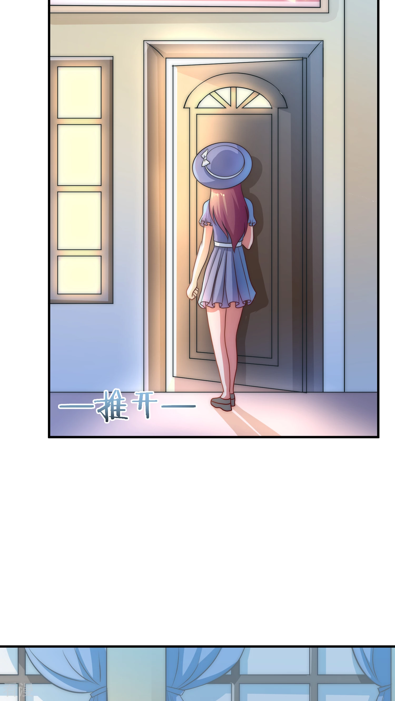 第48话-第48话