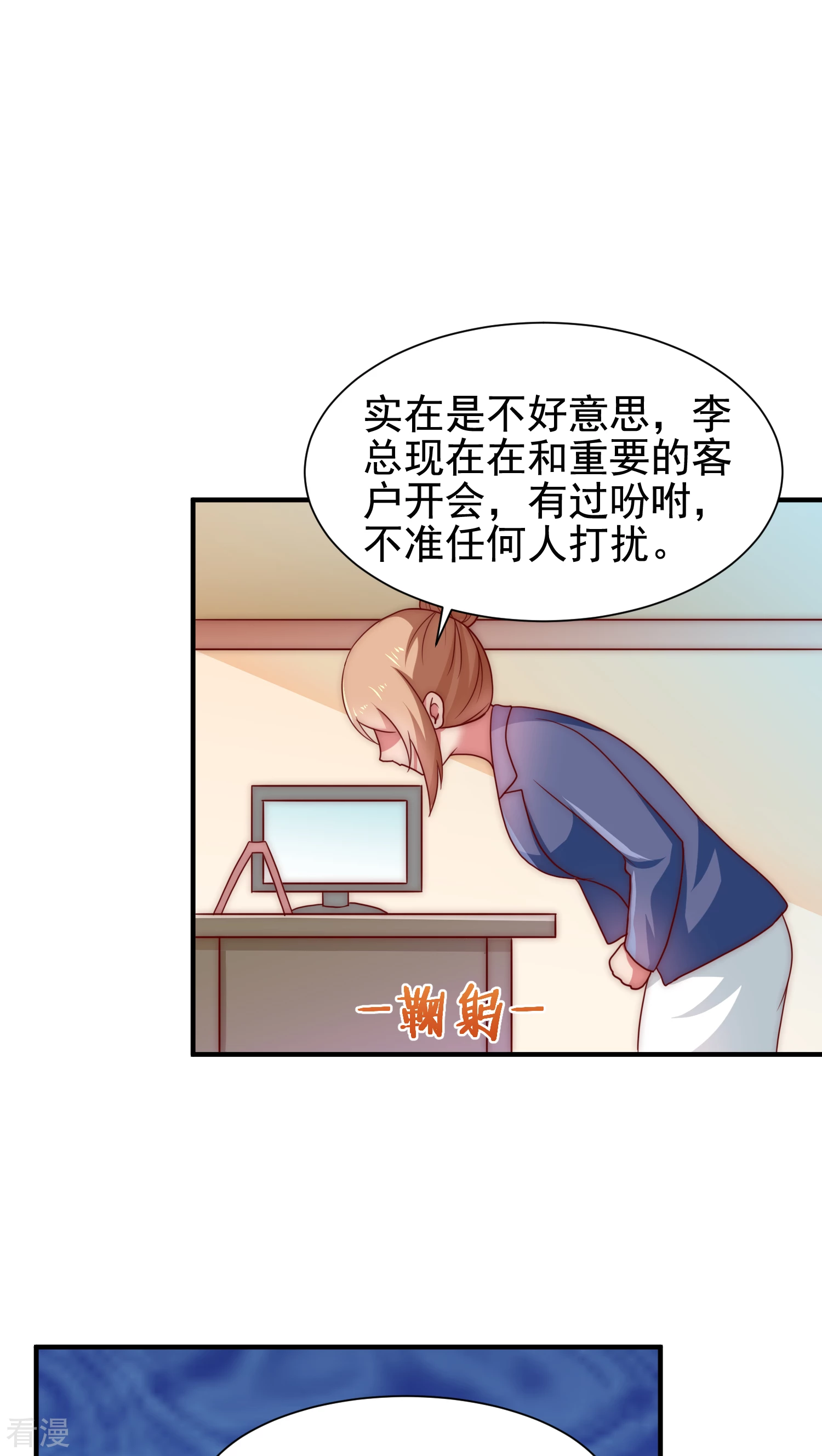 第50话-第50话
