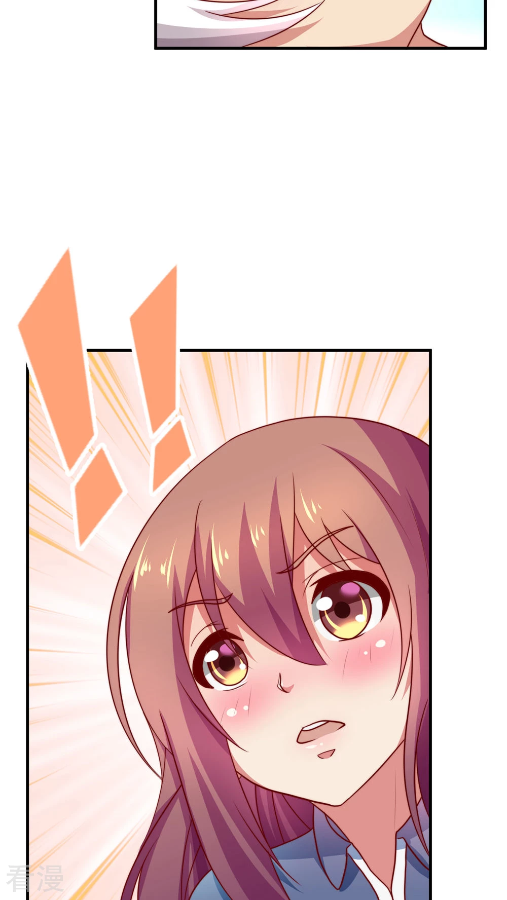 第54话-第54话
