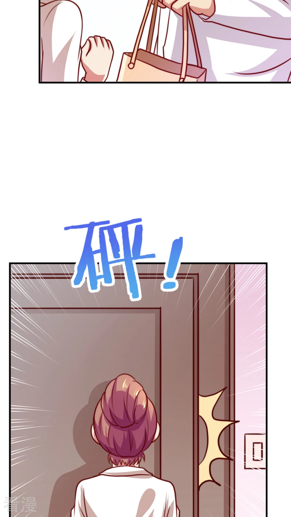 第56话-第56话