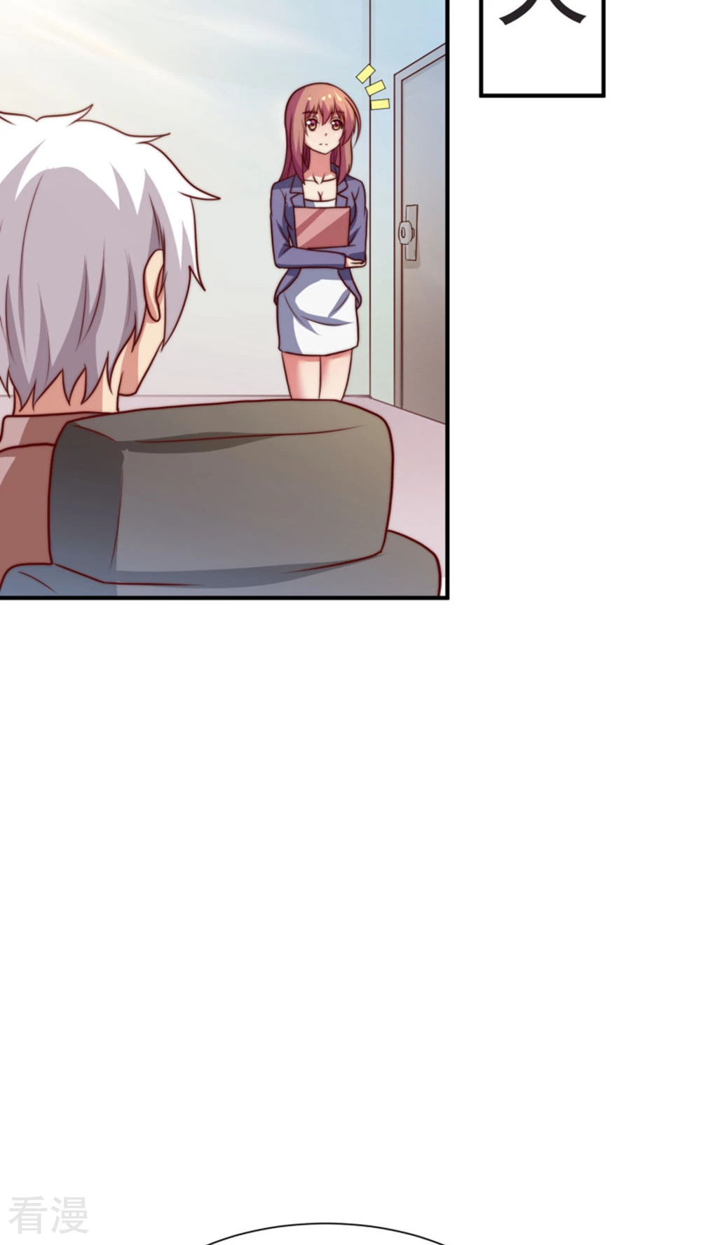 第56话-第56话
