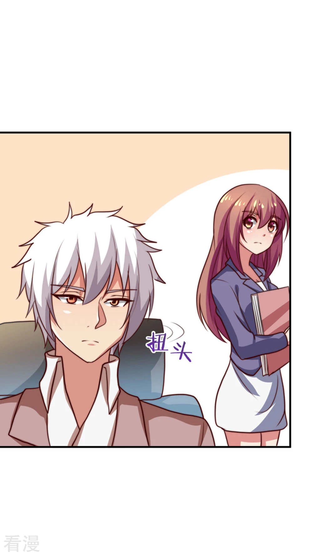 第56话-第56话