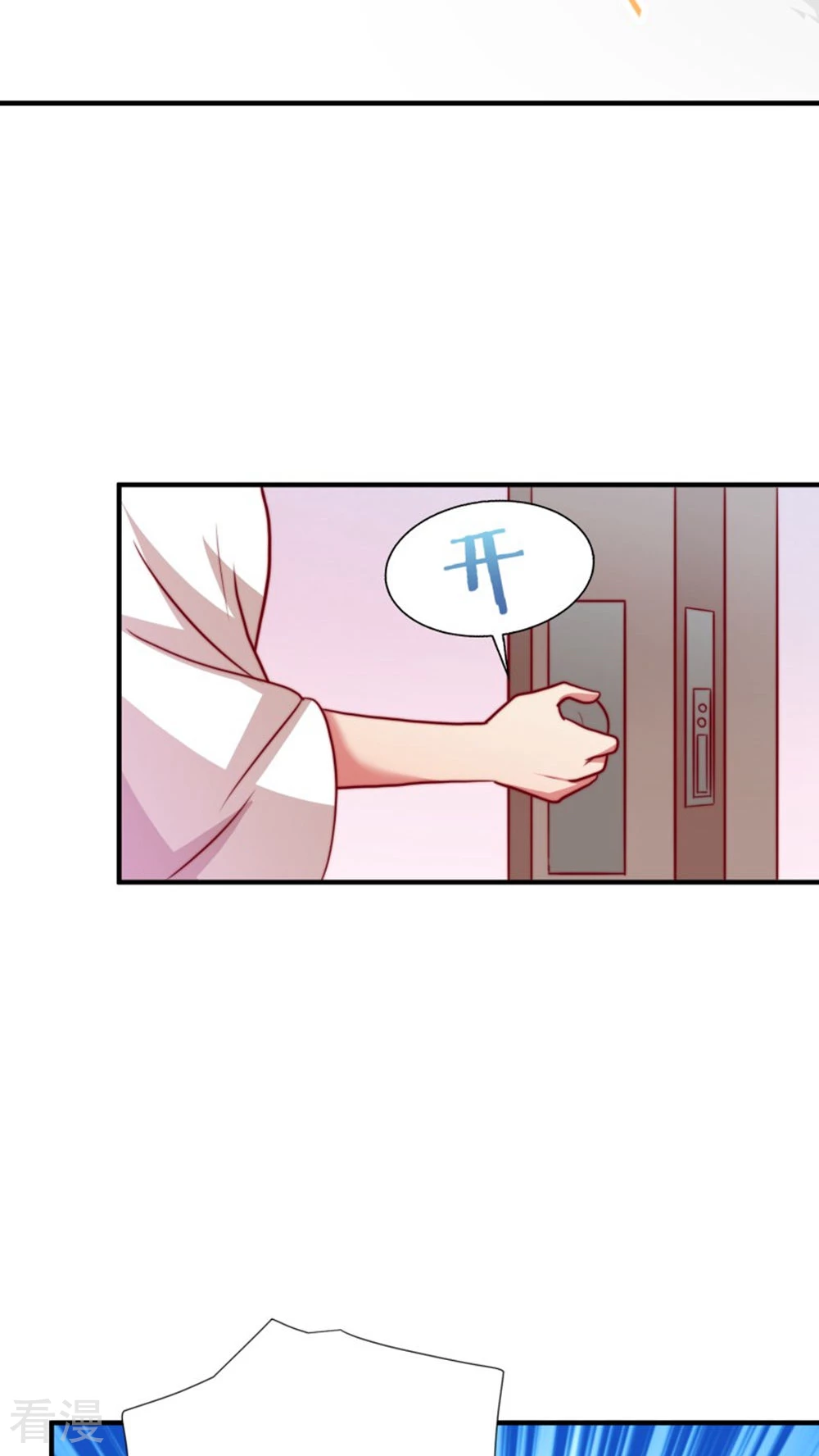 第56话-第56话