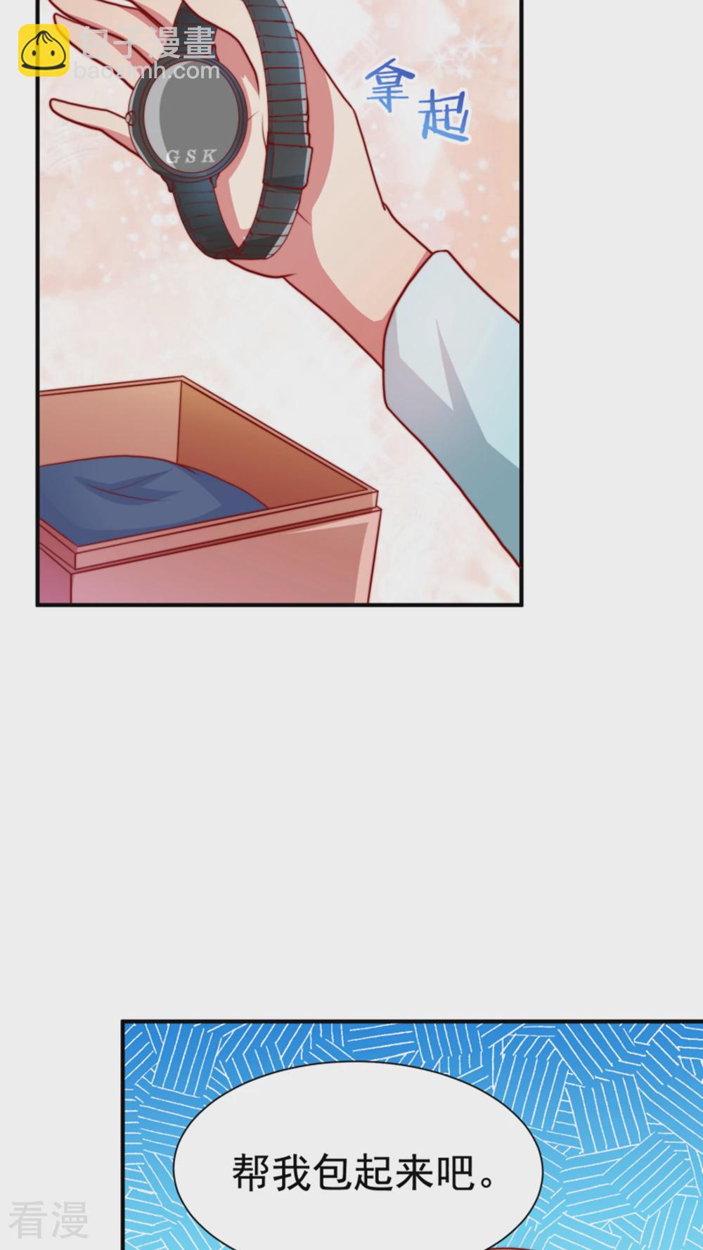 第58话-第58话